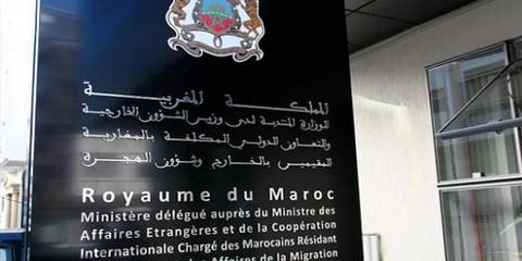 المغرب يتكفل بمصاريف دفن أبناء الجالية المعوزين المتوفين بفيروس كورونا