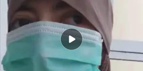 بعد طلب نجدة والدها.. مستشفى محمد الخامس يتفاعل مع فيديو فتاة طنجة