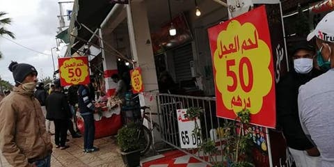 تضامنا مع المغاربة.. جزارو تيط مليل يخفضون ثمن كيلوغرم اللحم لخمسين درهما