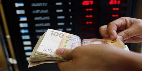 بنك المغرب : الدرهم يتراجع أمام الدولار ويرتفع أمام الأورو