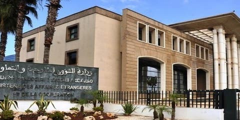 إجراءات وتدابير خاصة لصالح المواطنين المغاربة ب”بيلباو“