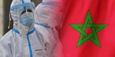 حسب الجهات .. التوزيع الجغرافي للحالات المصابة بكورونا بالمغرب