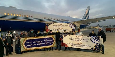 رجل أعمال أمريكي يوفر طائرة خاصة لنقل 26 إسرائيلي من المغرب