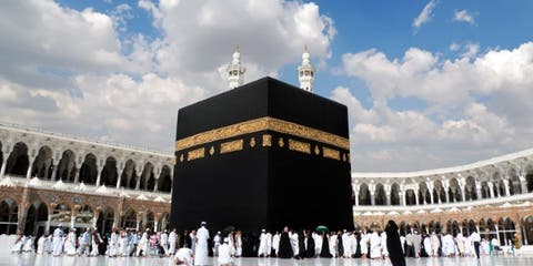 السعودية تسمح بإقامة صلاة العيد في الحرمين