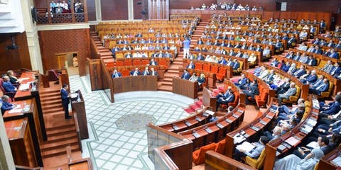 مقترح قانون يشترط إتقان الأمازيغية للحصول على الجنسية  المغربية