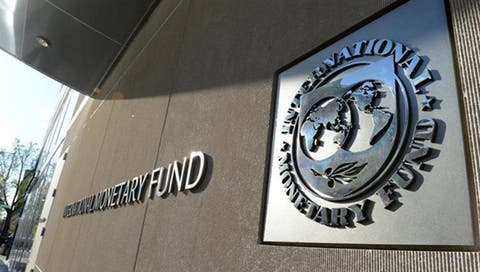 صندوق النقد الدولي: القطاع البنكي سيواجه ضغوطا إلى غاية سنة 2025