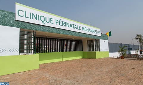 مصحة محمد السادس بباماكو “معلمة صحية لإسعاد الماليين”
