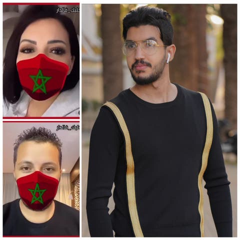 النجوم المغاربة يقبلون على تجربة ”فلتر“ قناع طبي بألوان العلم المغربي