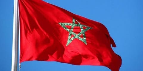 صندوق النقد العربي يقدم قرضا للمغرب بقيمة تناهز 211 مليون دولار