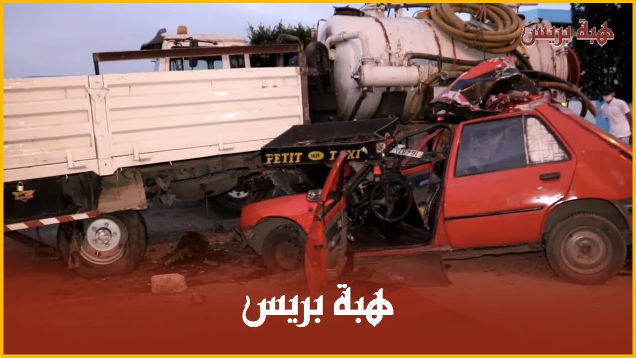 نجاة سائق سيارة أجرة من الموت بأعجوبة في حادثة سير خطيرة هبة بريس 4058