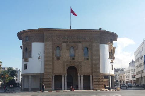 بنك المغرب: تحسن النشاط الاقتصادي خلال شهر ماي