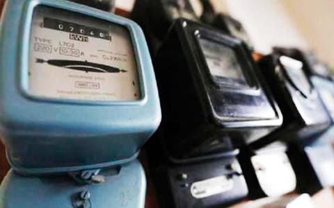 سابقة.. قطع ” الكهرباء” عن المحكمة الابتدائية بأكادير بسبب عدم اداء الفواتير