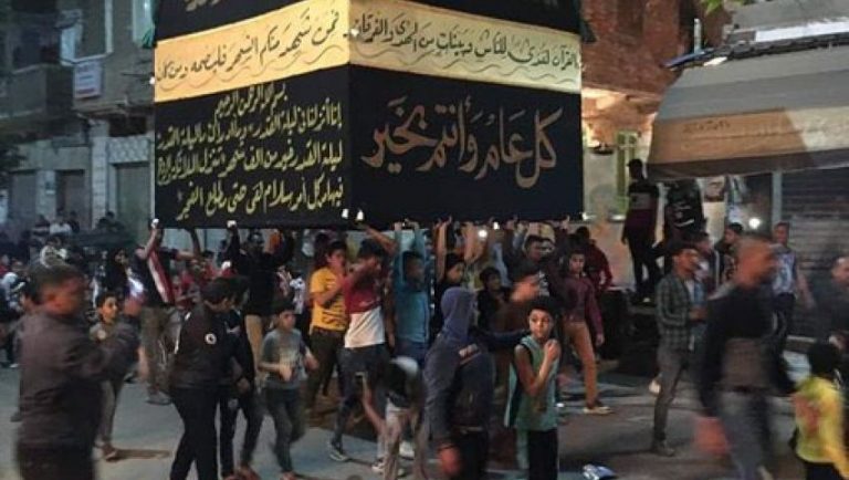 مصر : الطواف حول مسجم الكعبة يتجدد من القاهرة والواقعة تُعيد إثارة الجدل (+فيديو)