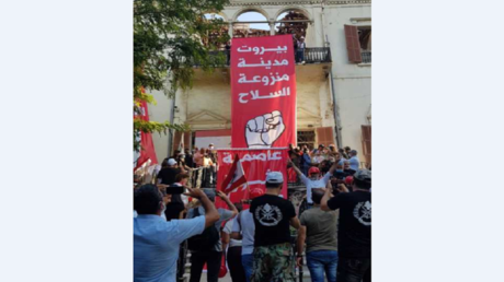 لبنان .. محتجون يقتحمون مقر وزارة الخارجية