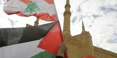 عائلة فلسطينية تطلق اسم “بيروت” على مولودتها الجديدة