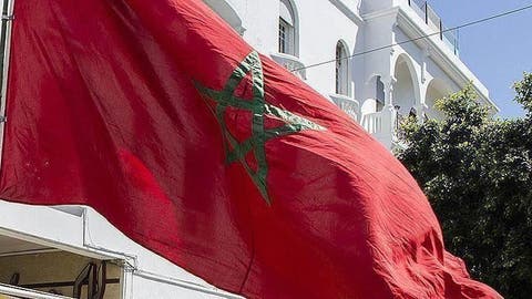 مركز أمريكي لاتيني يبرز وجاهة المقترح المغربي للحكم الذاتي