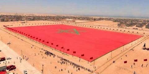 سيراليون تجدد دعمها لمخطط الحكم الذاتي في الصحراء المغربية