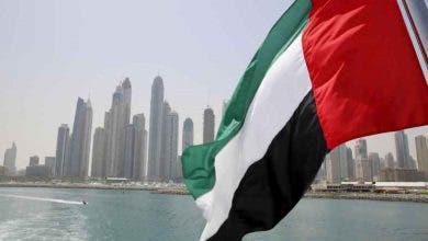 Photo of الإمارات تعلن عن اعتراض وتدمير صاروخين أطلقهما الحوثيون