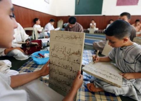 “الأوقاف” تعلن تأجيل الدراسة بالكتاتيب القرآنية وفضاءات التعليم الأولي العتيق