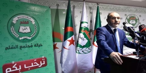 أكبر حزب إسلامي في الجزائر سيصوت بـ”لا” على التعديل الدستوري