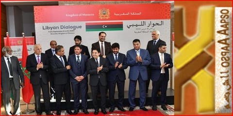 صحيفة إماراتية: المغرب لعب دورا هاما في إنجاح الحوار الليبي