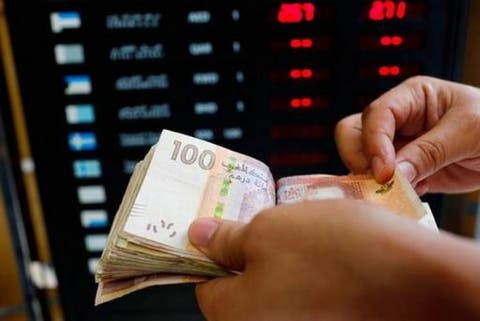 المغرب يصدر بنجاح سندات بقيمة مليار أورو في السوق المالية الدولية