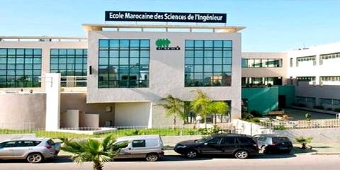 الابتكار في إفريقيا 2020 …المدرسة المغربية لعلوم المهندس تُتوج بالجائزة الكبرى
