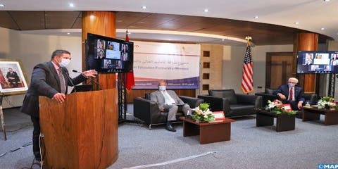 المغرب-الولايات المتحدة.. إطلاق برنامج شراكة التعليم العالي