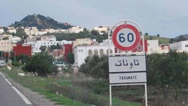 أطر وكفاءات إقليم تاونات يطالبون وزير التجهيز بإنجاز طريق سيار بين فاس وتاونات