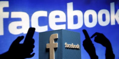 فيسبوك يطلق مركزا لحماية مستخدميه من “العزلة الرقمية