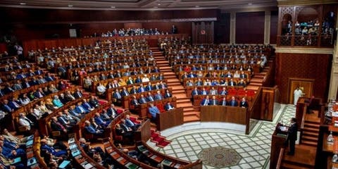 “البام” يتقدم بمقترح قانون لإلغاء تقاعد البرلمانيين