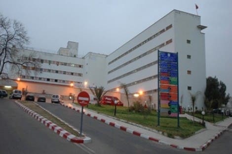 صورة من الأرشيف لمستشفى مكناس