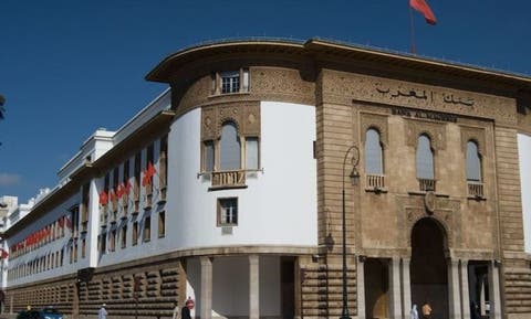 بنك المغرب: ارتفاع قيمة الدرهم مقابل الأورو خلال أسبوع