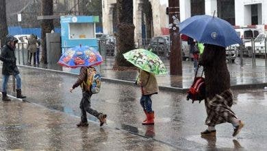 Photo of نشرة إنذارية: أمطار محليا قوية وأحيانا رعدية بعدد من مناطق المملكة
