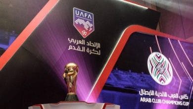 Photo of رسميا.. الاتحاد العربي يعلن استئناف كأس محمد السادس