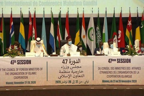“التعاون الإسلامي” تشيد بتضامن المغرب اتجاه إفريقيا في مكافحة “كورونا”