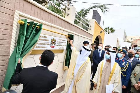 صحيفة: قرار افتتاح الإمارات قنصلية في العيون يأتي في سياق العلاقات القوية بين البلدين