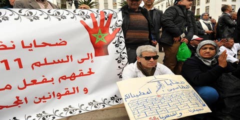 تنسيق نقابي يستنكر تماطل الحكومة في تسوية ملف الأساتذة ضحايا النظامين