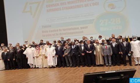 انعقاد الدورة الـ 47 لمجلس وزراء خارجية منظمة التعاون الإسلامي بمشاركة المغرب