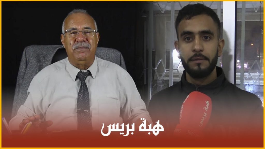مصور برنامج "الخراز" يكشف عن سبب طرده من العمل : ”الخراز هو سبابي باش طردوني”