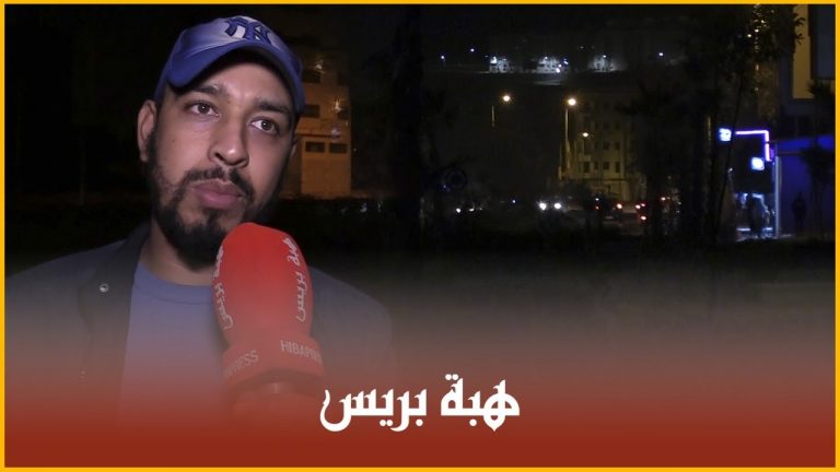 انعدام الإنارة يغضب ساكنة أكبر حي شعبي بفاس