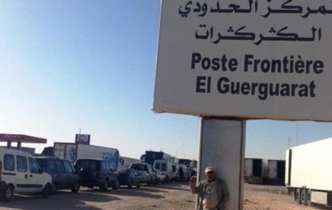 الاتحاد الأوروبي يشدد على ضرورة الحفاظ على حرية التنقل والمبادلات عبر الحدود في منطقة الكركرات