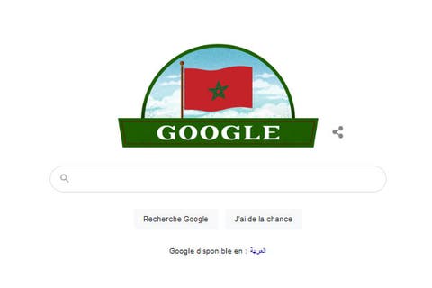 محرك البحث “غوغل” يحتفل بعيد الاستقلال