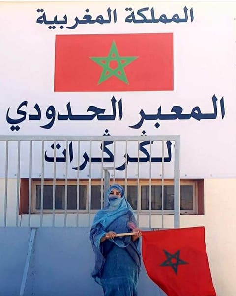 سعيدة شرف من قلب الكركرات:”الصحراء مغربية إلى أن يفني الله الأرض وما عليها”