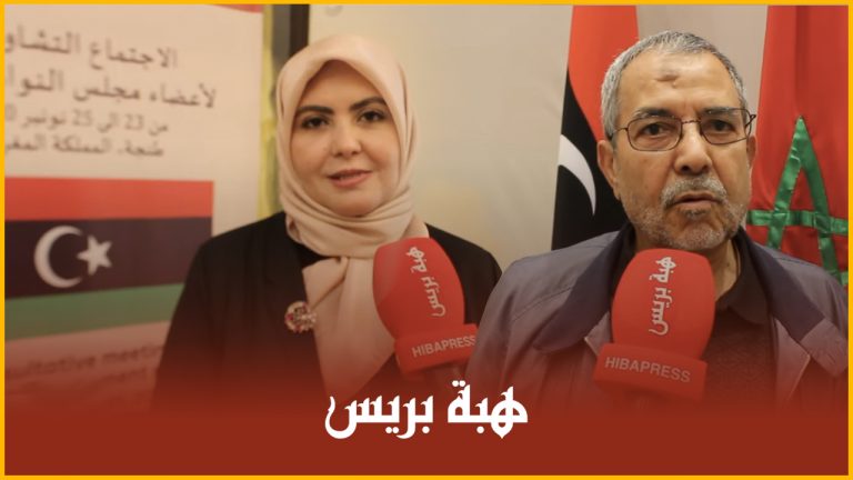 نواب ليبيا يجتمعون في جلسة موحدة بطنجة