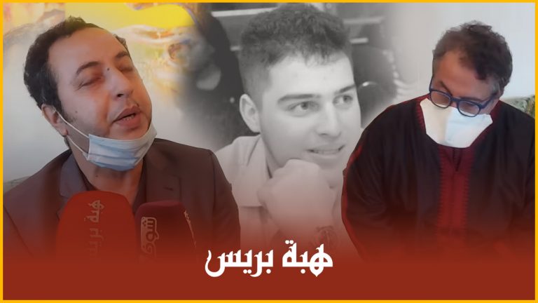 ابتهالات وأذكار بقلب منزل الدكتور التازي في وداع نجله لمثواه الأخير