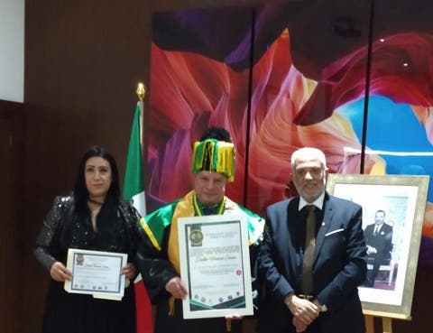 منح سفير المملكة المغربية بميكسيكو شهادة الدكتوراه الفخرية