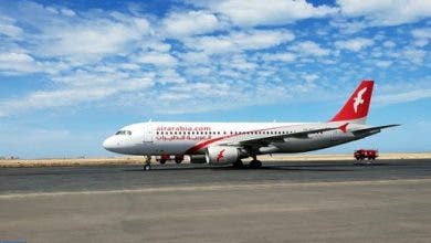 Photo of “العربية للطيران المغرب” : إطلاق 3 رحلات جديدة انطلاقا من الدار البيضاء