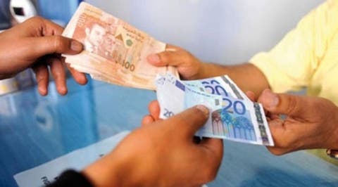 بنك المغرب: تراجع قيمة الدرهم مقابل الأورو بنسبة 0,72 في المائة
