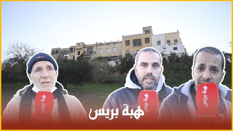 مُلاك جنان المنشية بفاس يستنجدون بالوالي زنيبر بسبب بناء عشوائي فوق أرضهم